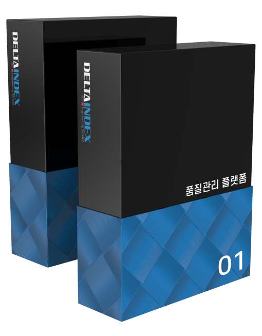 품질관리 플랫폼